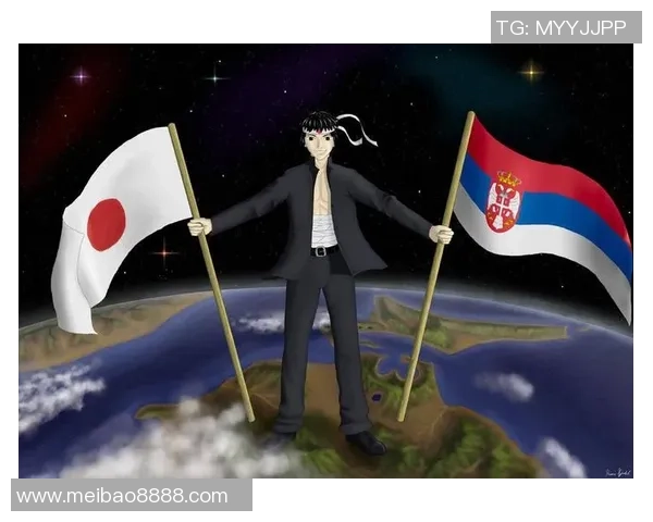 24号日本队对阵塞尔维亚队精彩对决前瞻及赛前分析