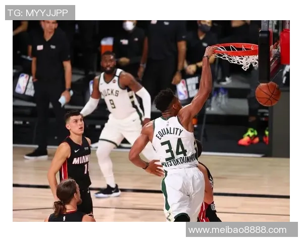 NBA雄鹿对阵热火精彩视频直播全程回顾与赛后分析 NBA雄鹿对阵热火精彩视频直播全程回顾与赛后分析