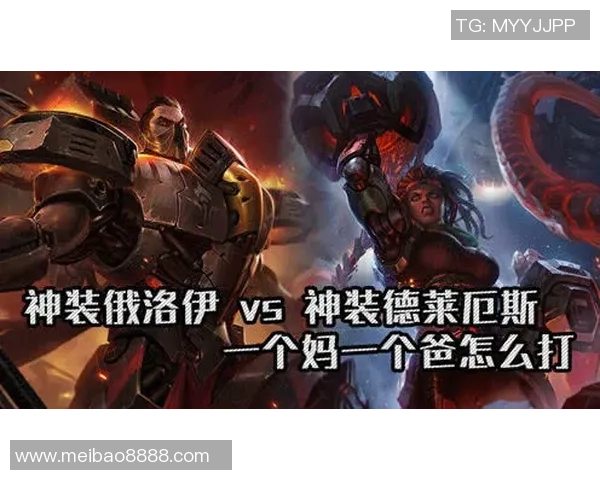 利昂与艾特莱的巅峰对决谁将成为胜利者的荣耀之路