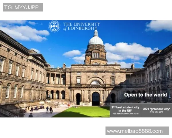 天主大学与亚松森自由的激烈对决谁能笑到最后 天主大学与亚松森自由的激烈对决谁能笑到最后