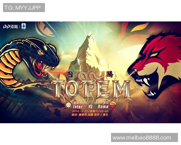 如何购买巴塞罗那对尤文图斯比赛的门票和观看信息指南