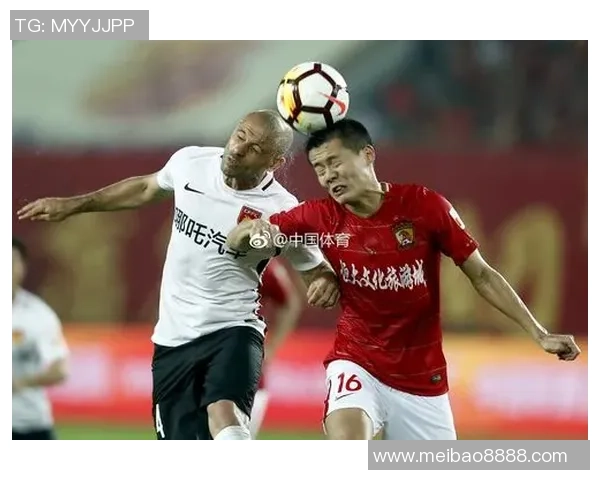 恒大与华夏激战正酣直播盛况尽在眼前不容错过