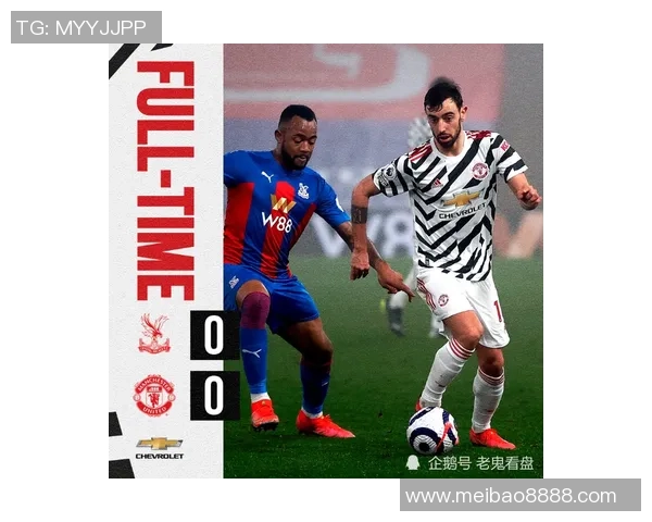 拉什福德领衔曼联新赛季冲击目标展望与挑战分析 拉什福德领衔曼联新赛季冲击目标展望与挑战分析