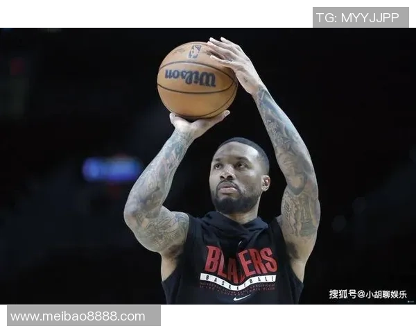 达米安利拉德：从波特兰到全明星的传奇旅程与未来展望