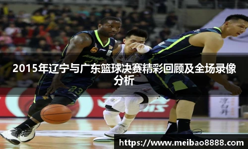 678体育官网入口