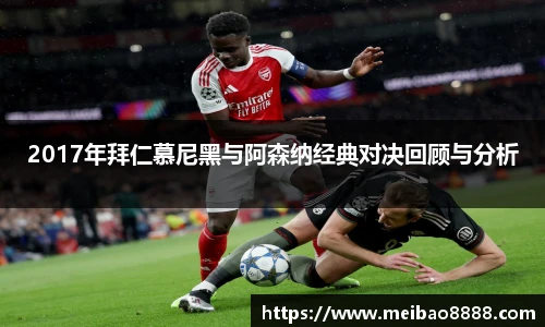 678体育手机网页版登录