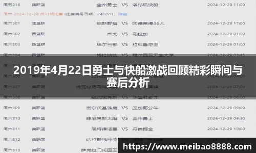 678体育官网入口