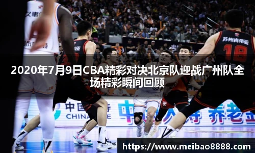 678体育手机网页版登录