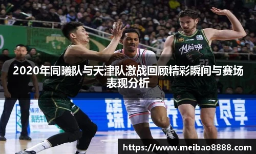 678体育手机网页版登录