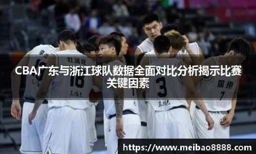 678体育官网入口