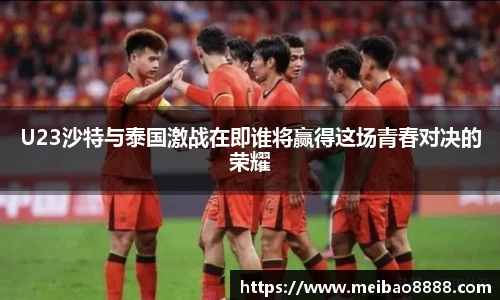 678体育手机网页版登录