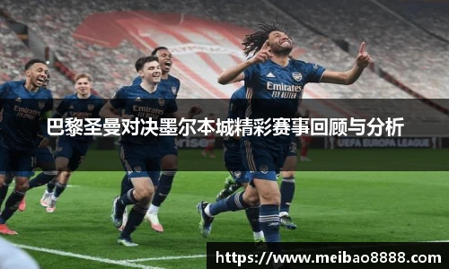 678体育官网入口