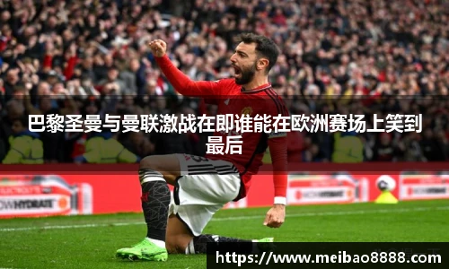 678体育最新地址