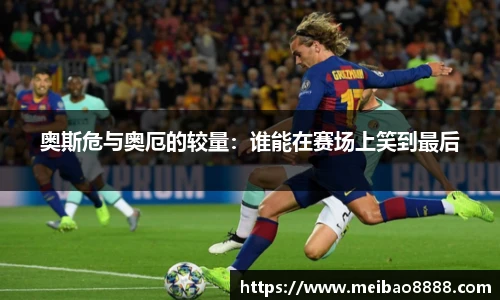 678体育最新地址