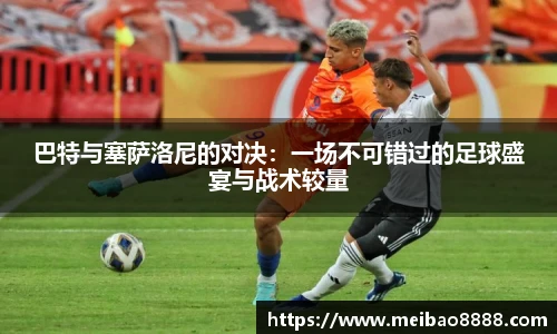 678体育官网入口