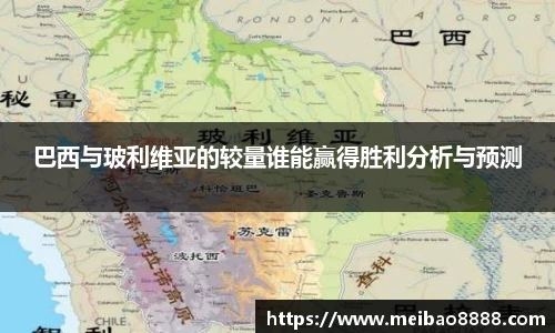 678体育手机网页版登录