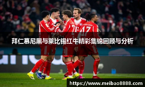 678体育最新地址