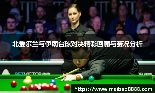 678体育手机网页版登录