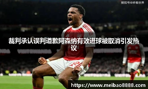 678体育官网入口