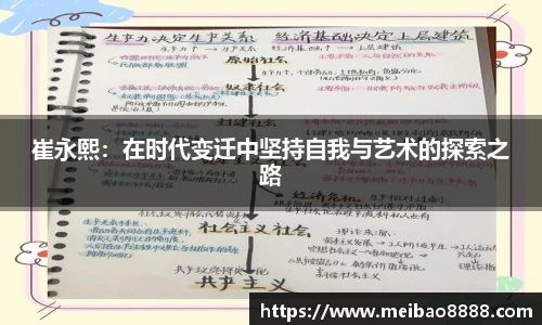 678体育官网入口