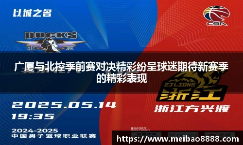 678体育官网入口