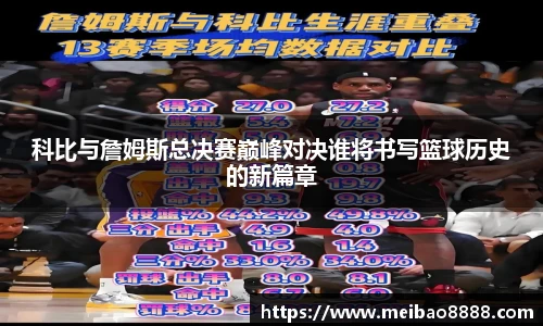 678体育手机网页版登录