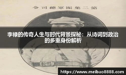 678体育最新地址