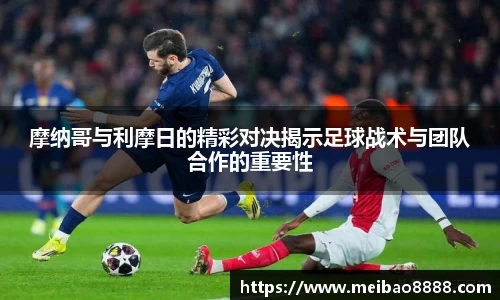 678体育手机网页版登录