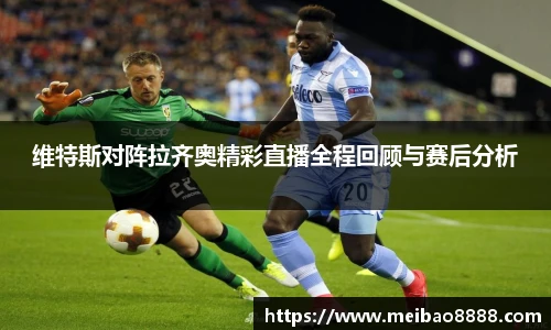 678体育手机网页版登录