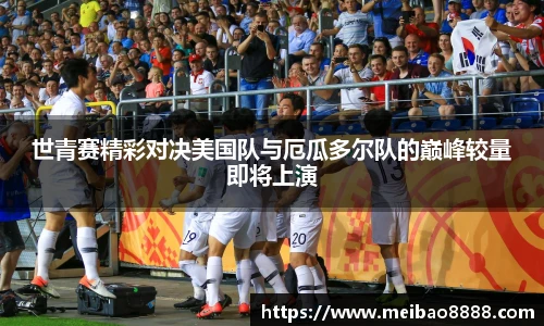 678体育手机网页版登录