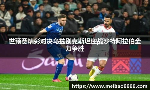 678体育官网入口