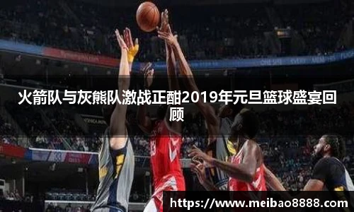 678体育最新地址
