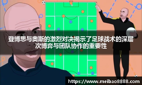 678体育手机网页版登录