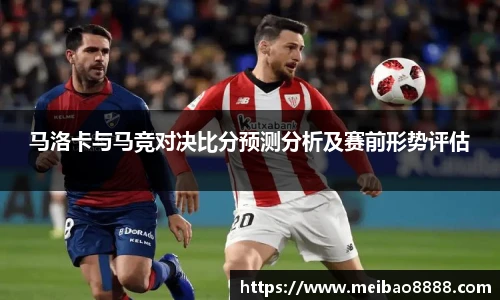678体育官网入口
