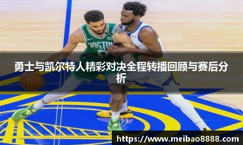 678体育官网入口