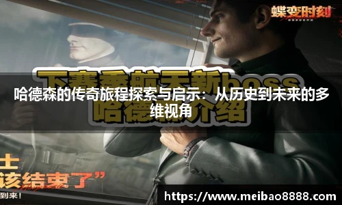 678体育官网入口