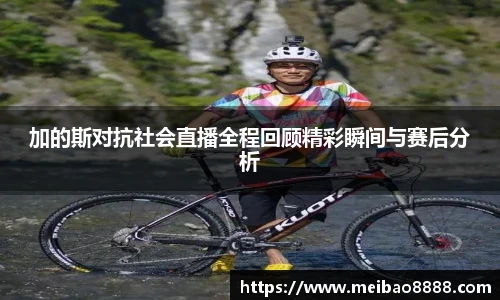 678体育官网版