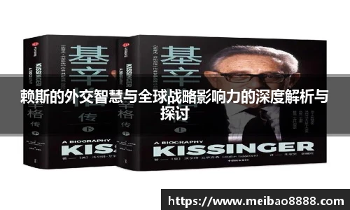 678体育官网入口