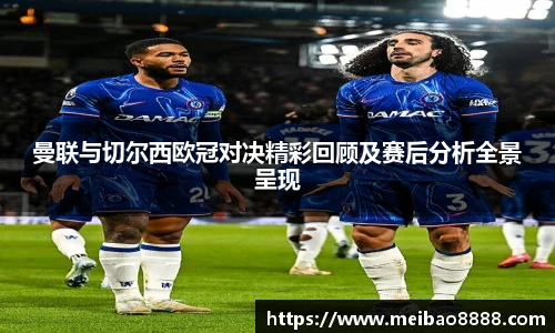 678体育官网入口